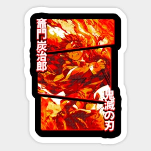 Tanjiro Kamado Sticker